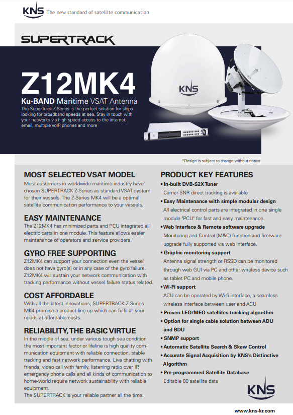 Брошюра KNS SuperTrack Z12Mk4